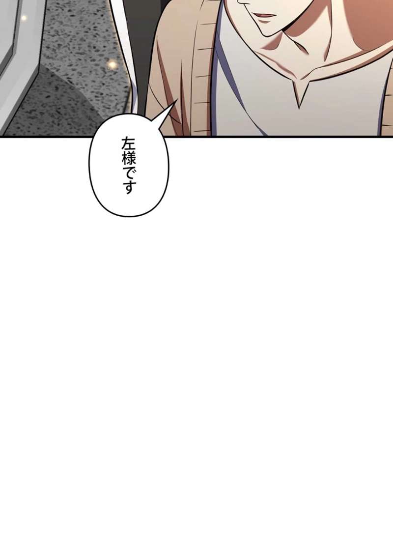 P135