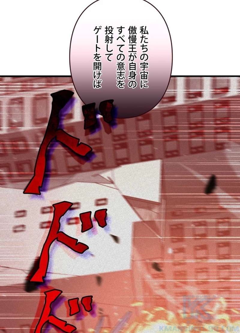 P139