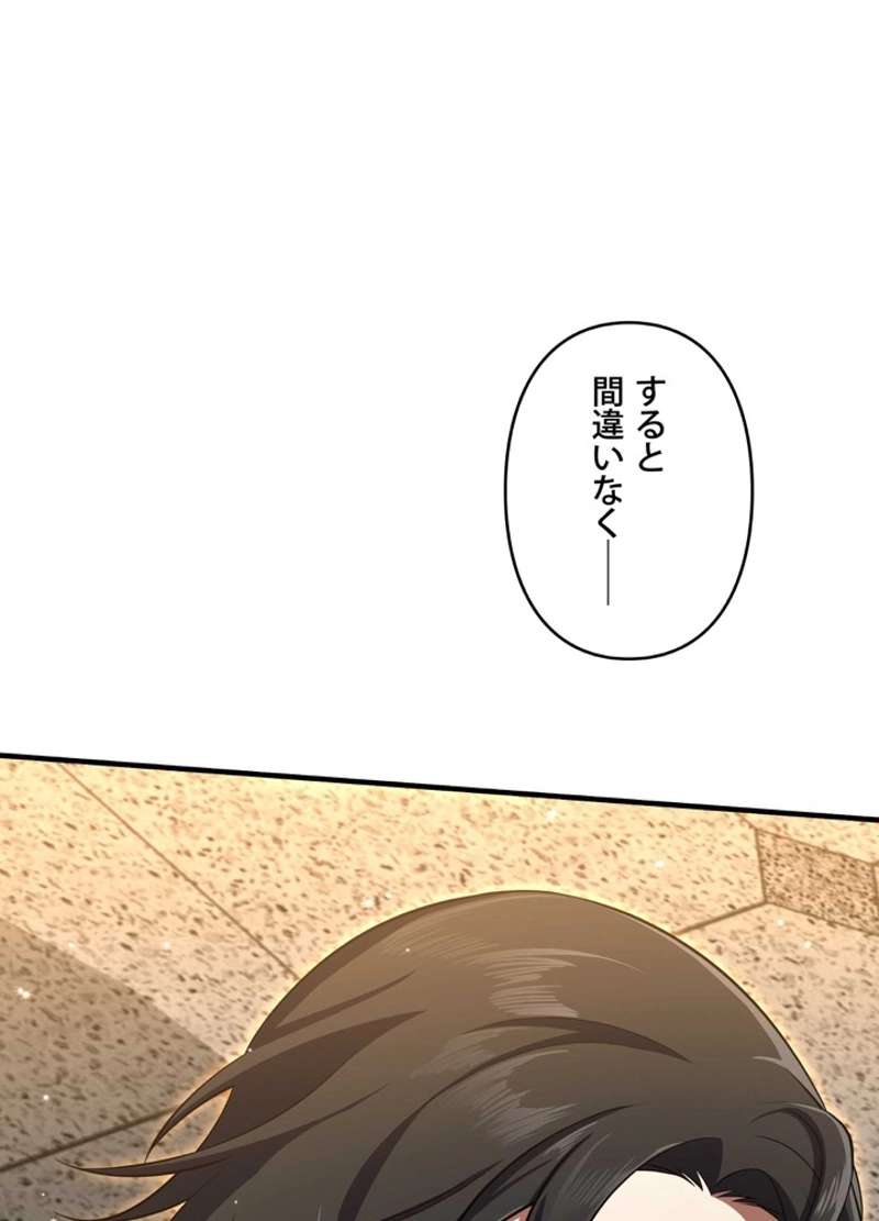 P149