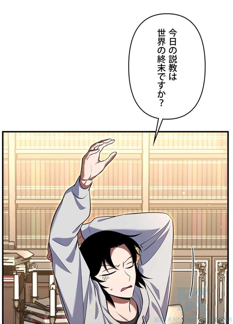 P157