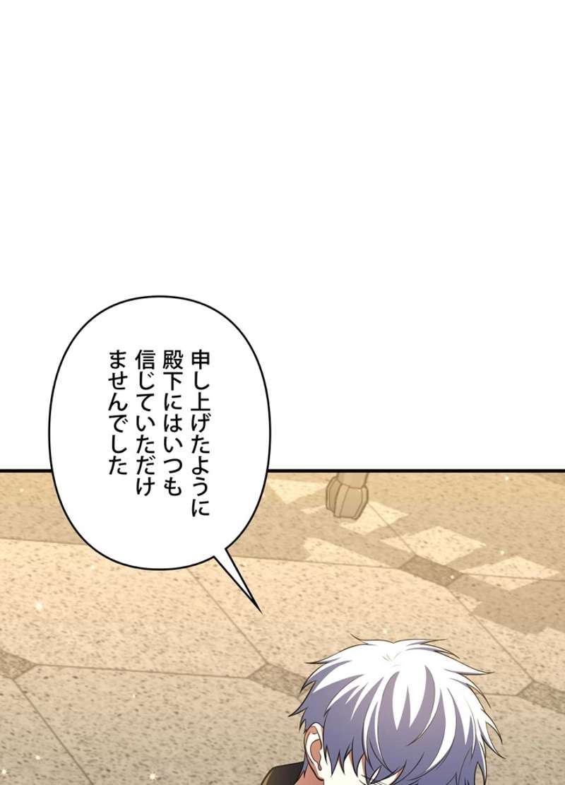 P162