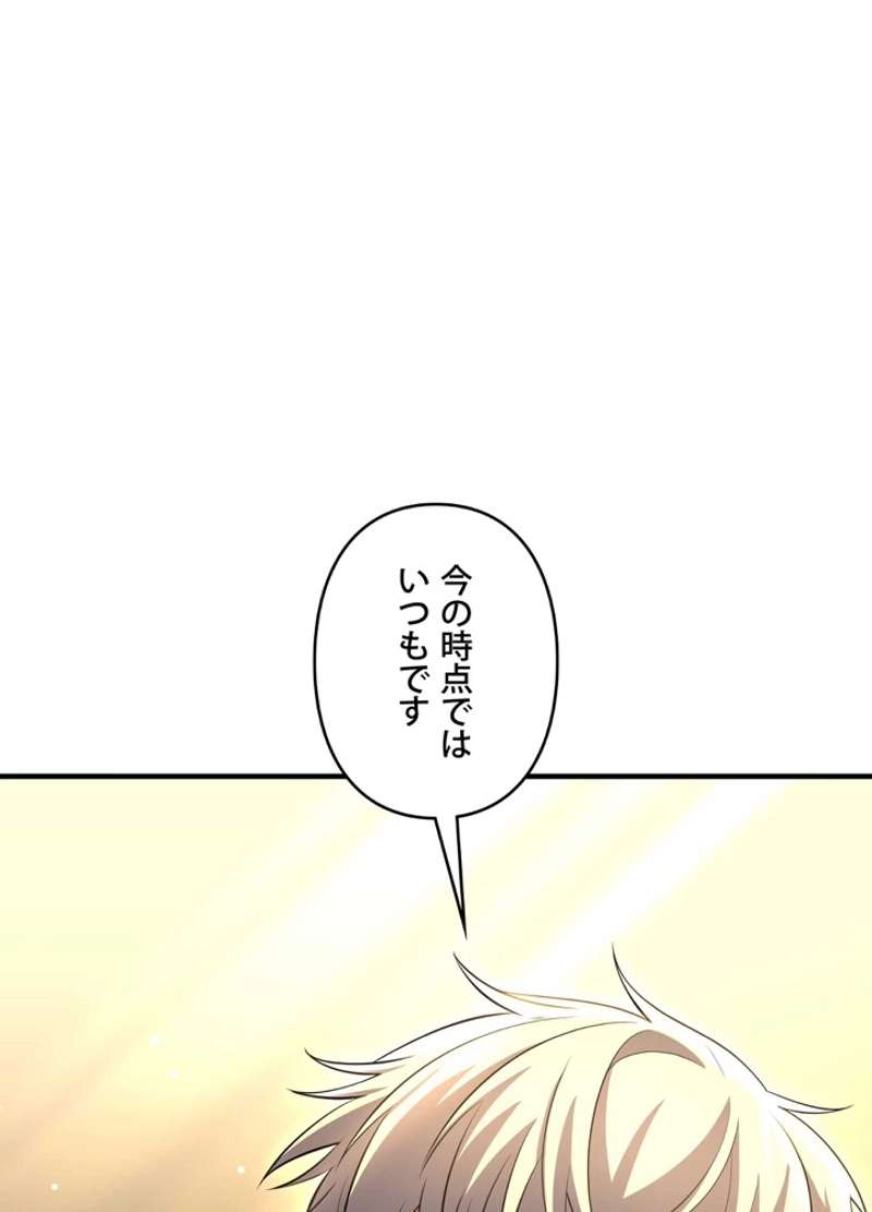 P165
