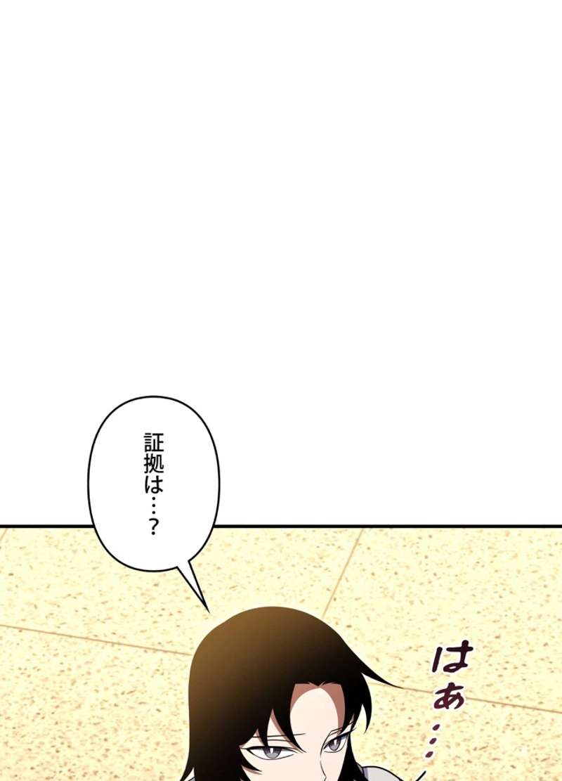 P167