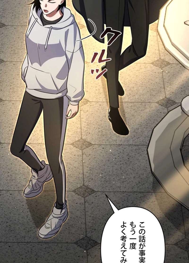P173