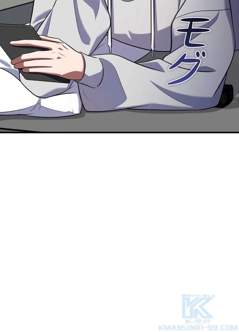 P190