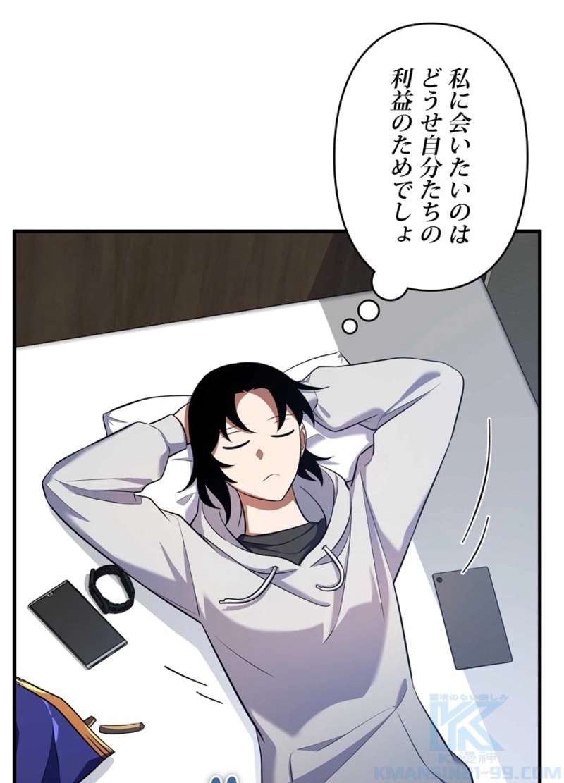 P193