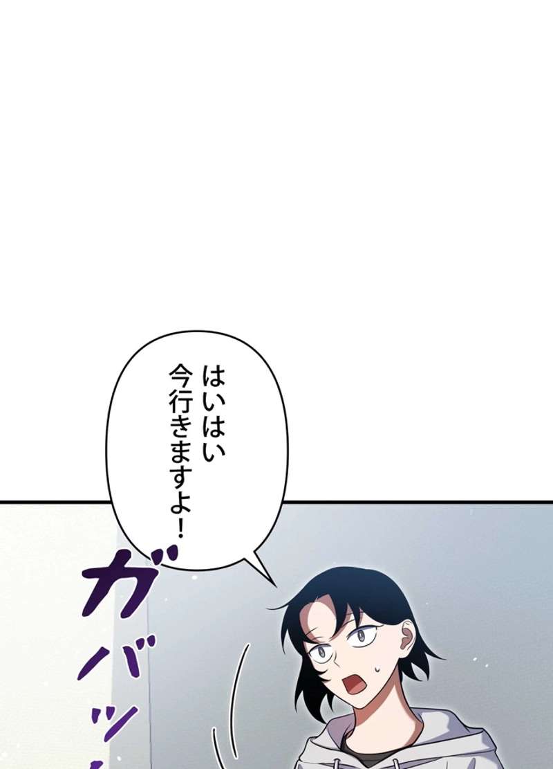 P197