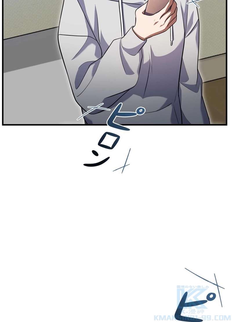 P202