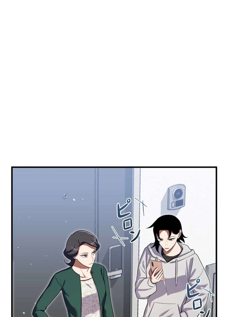 P210