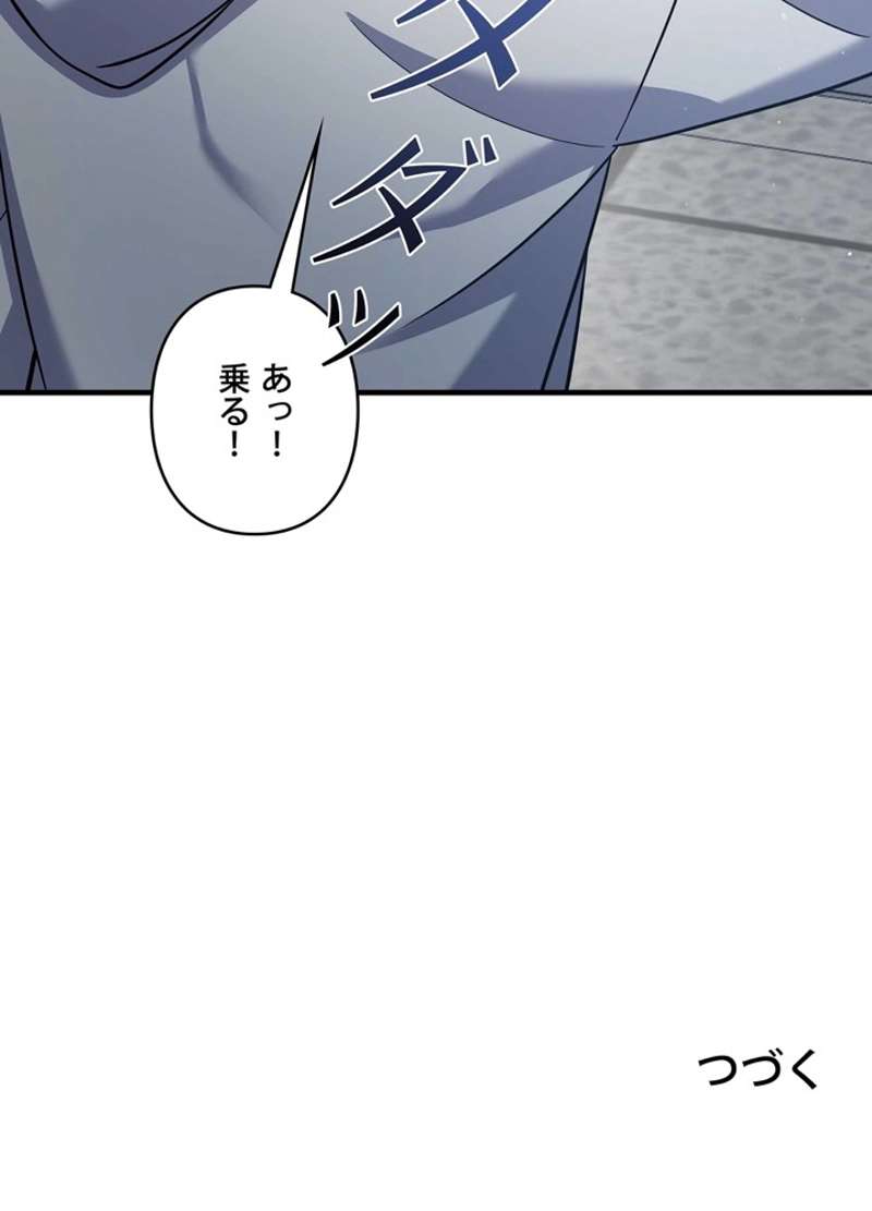 P219