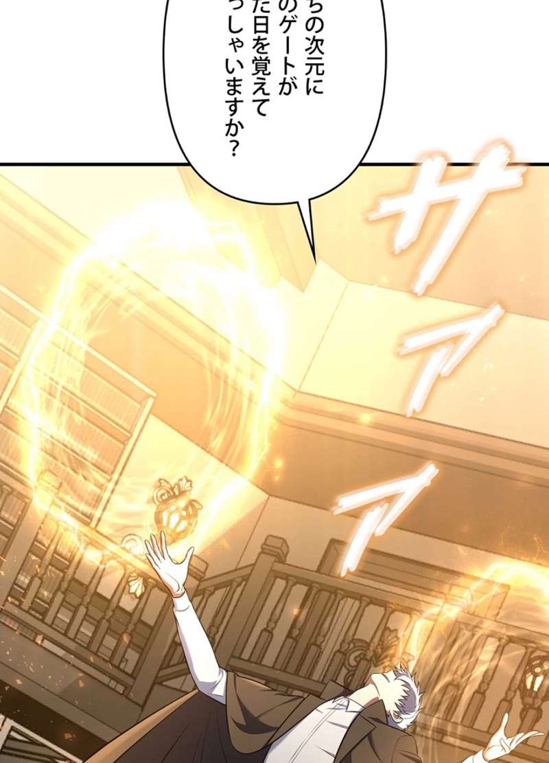 P65