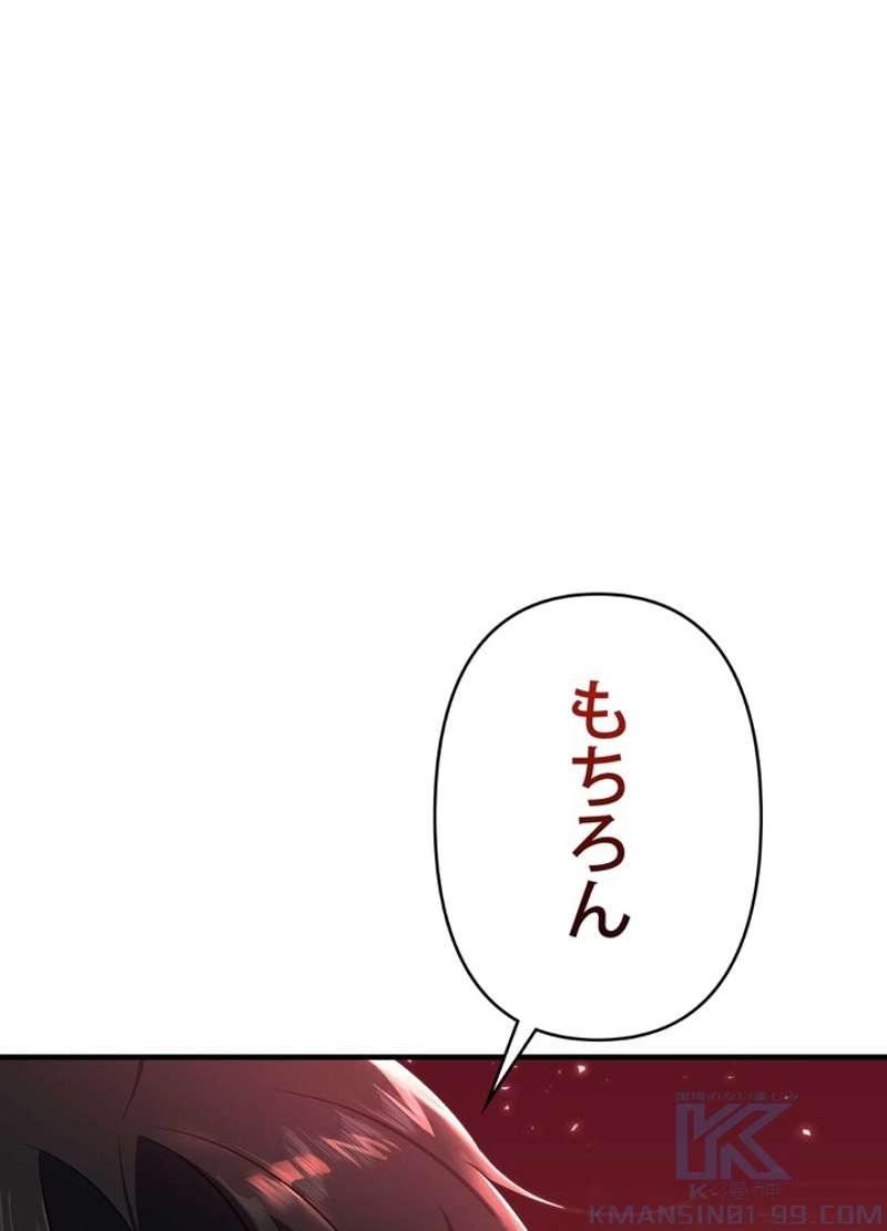 P67