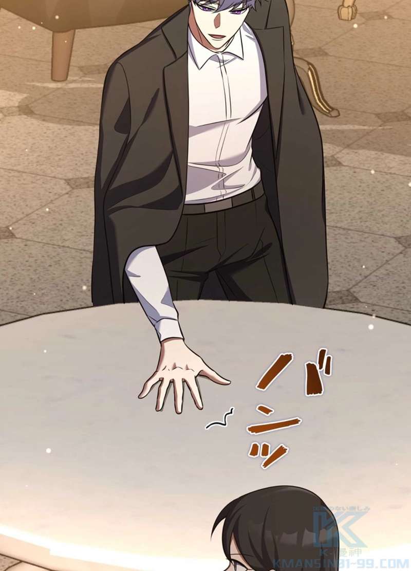 P88