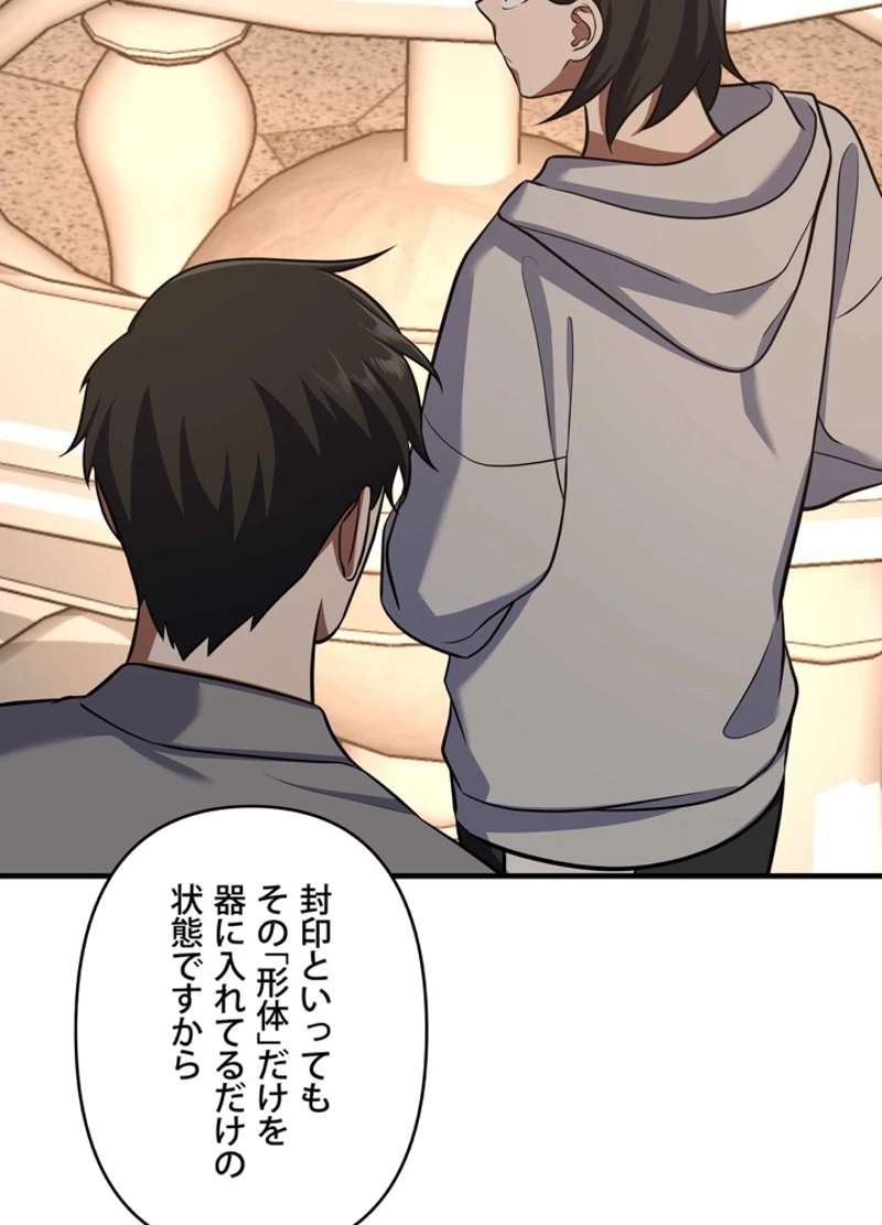 P89