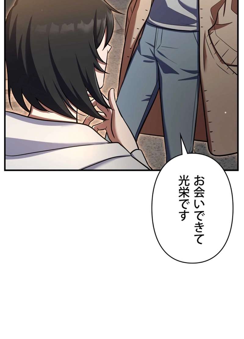 P98