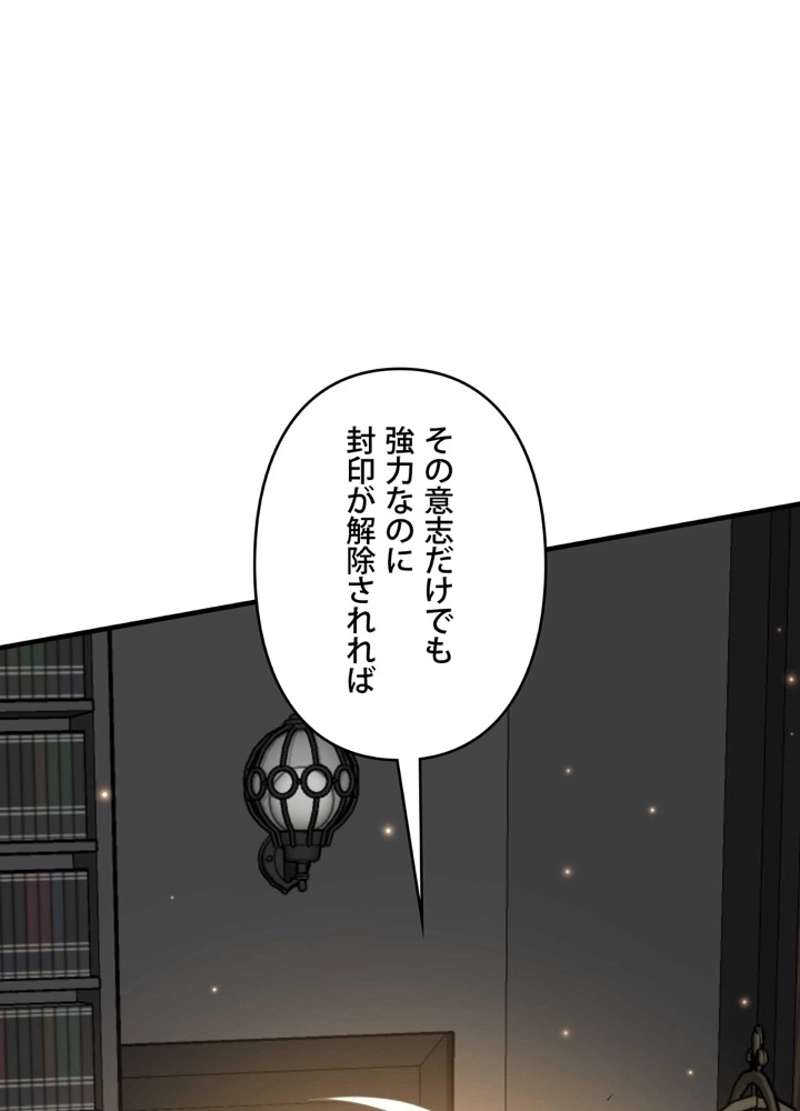 P99