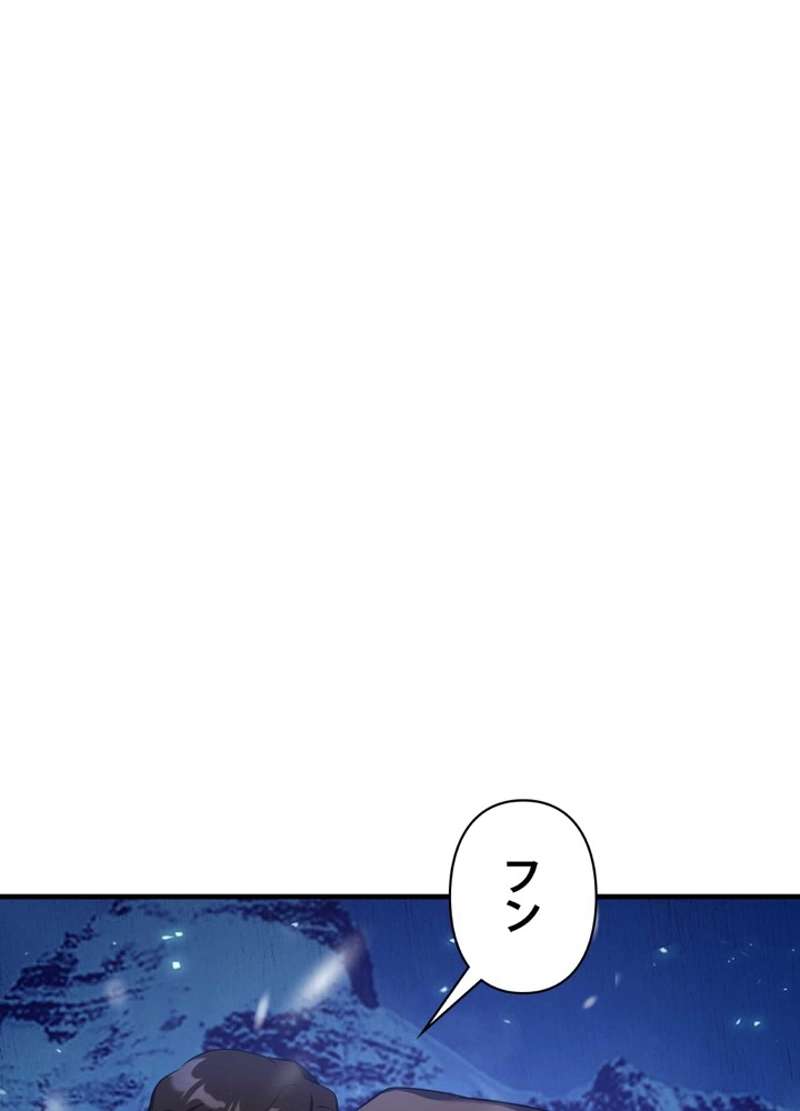 P102