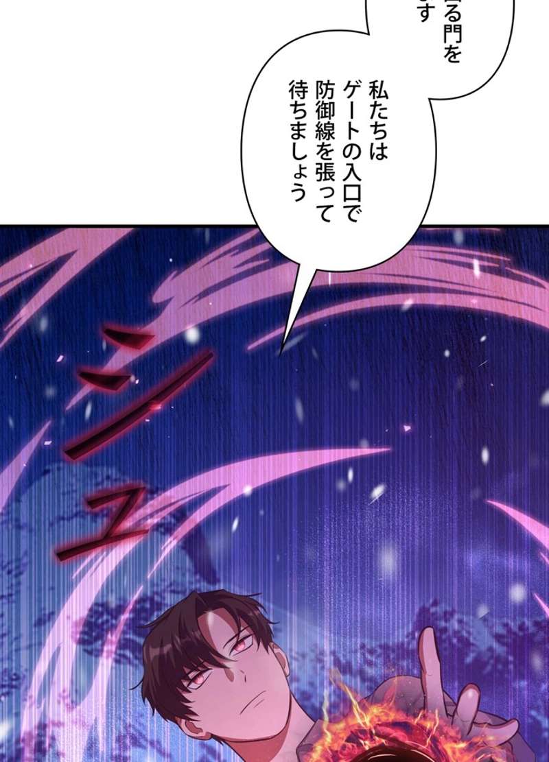 P105
