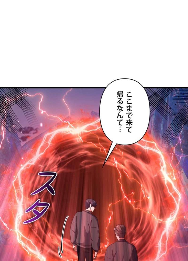 P114