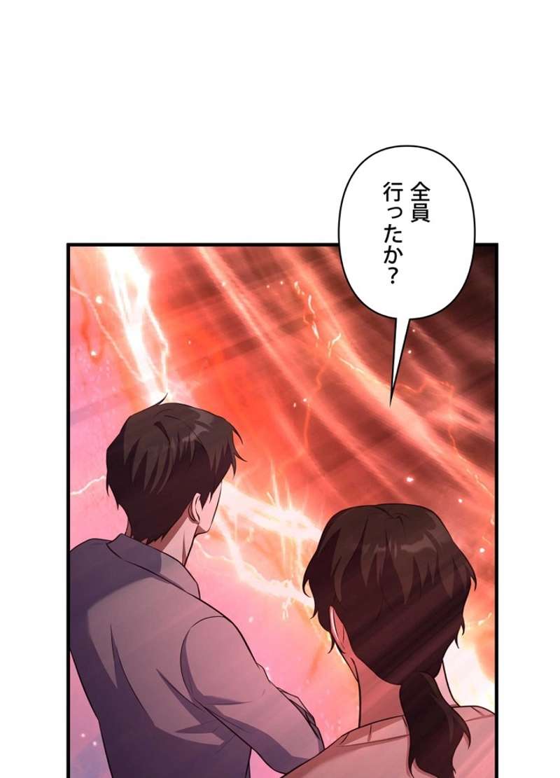 P117