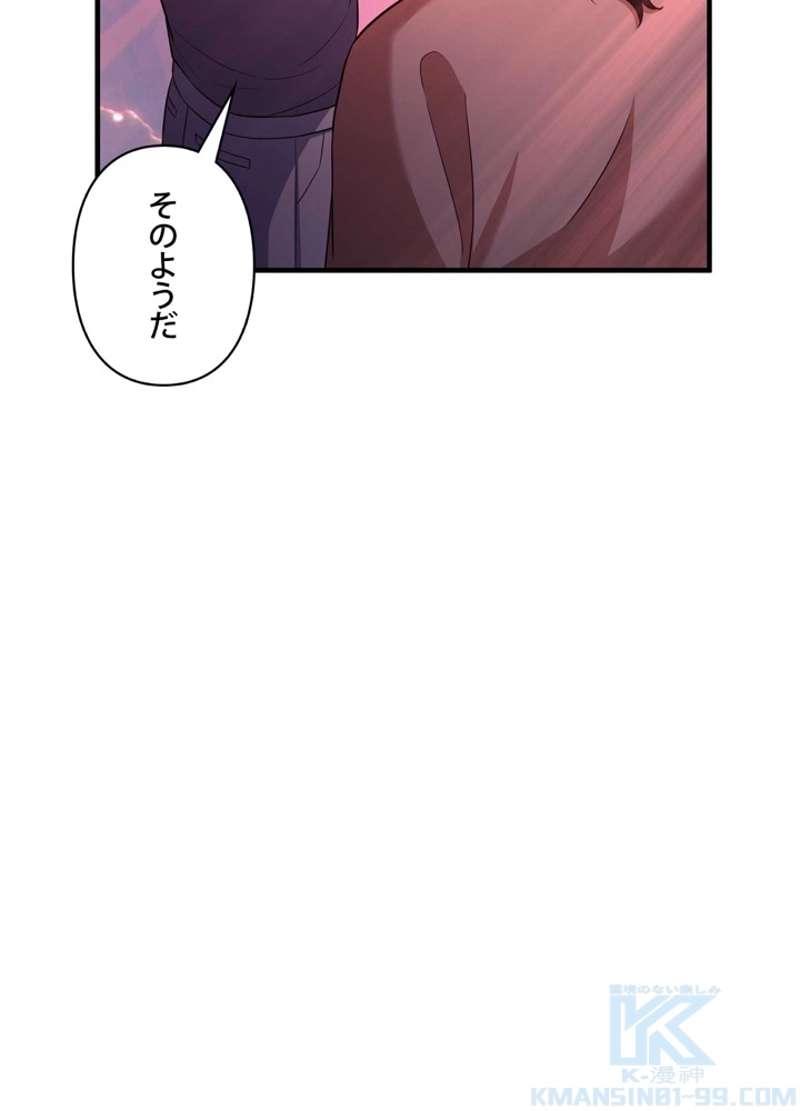P118