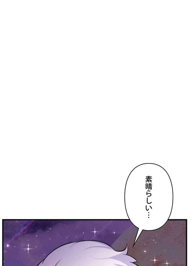 P138