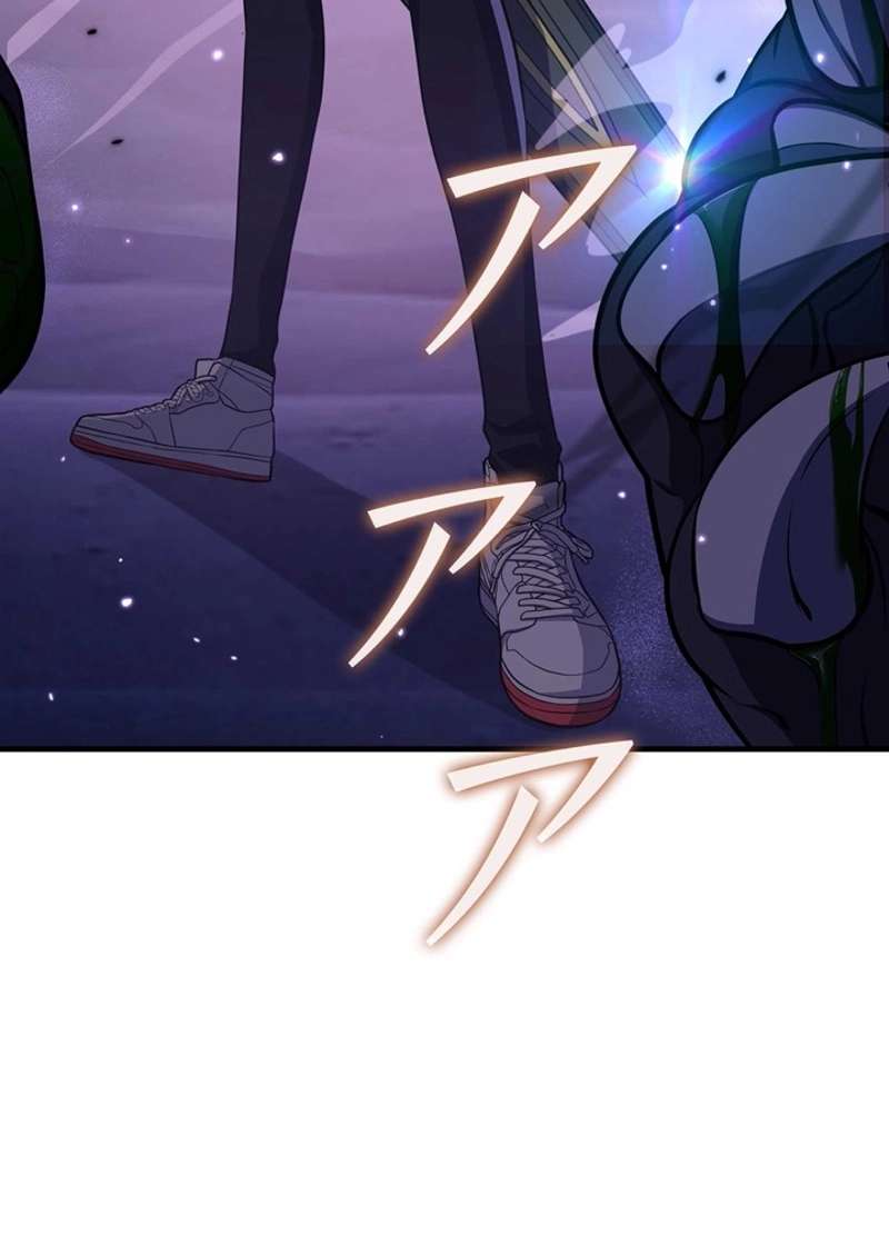 P144