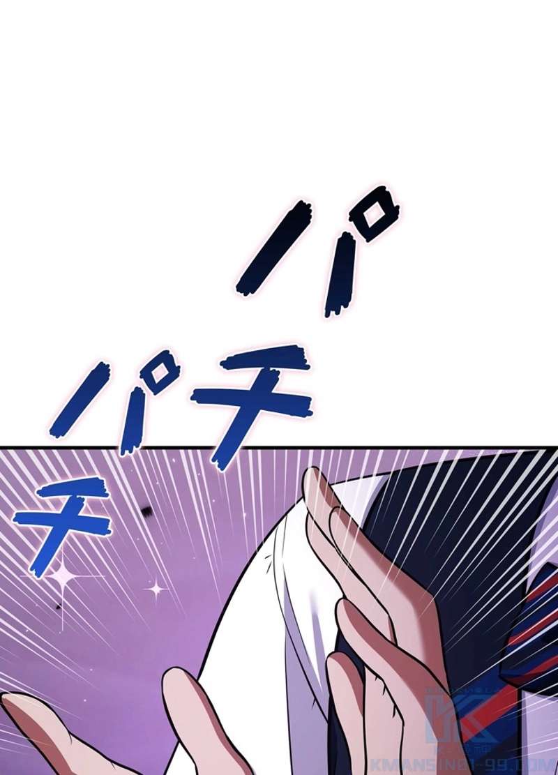 P145