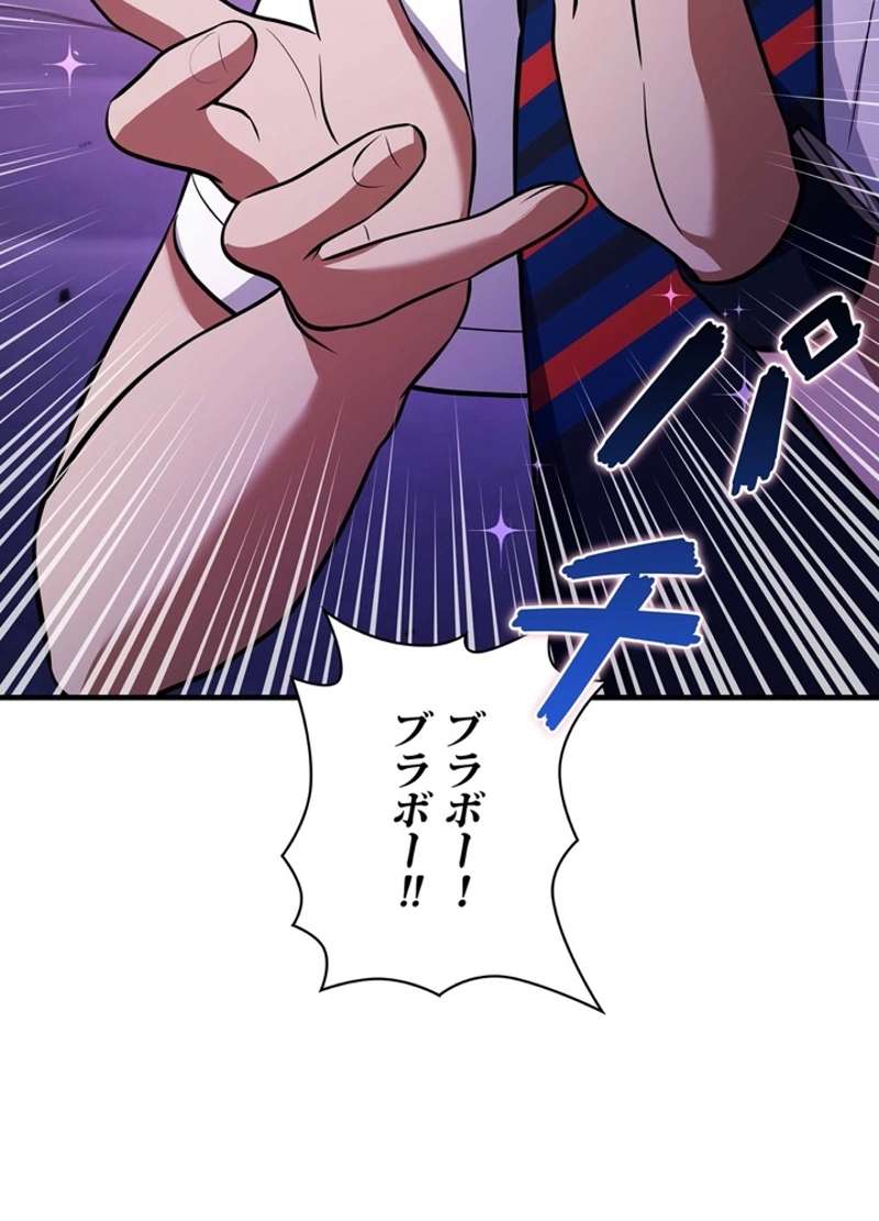 P146