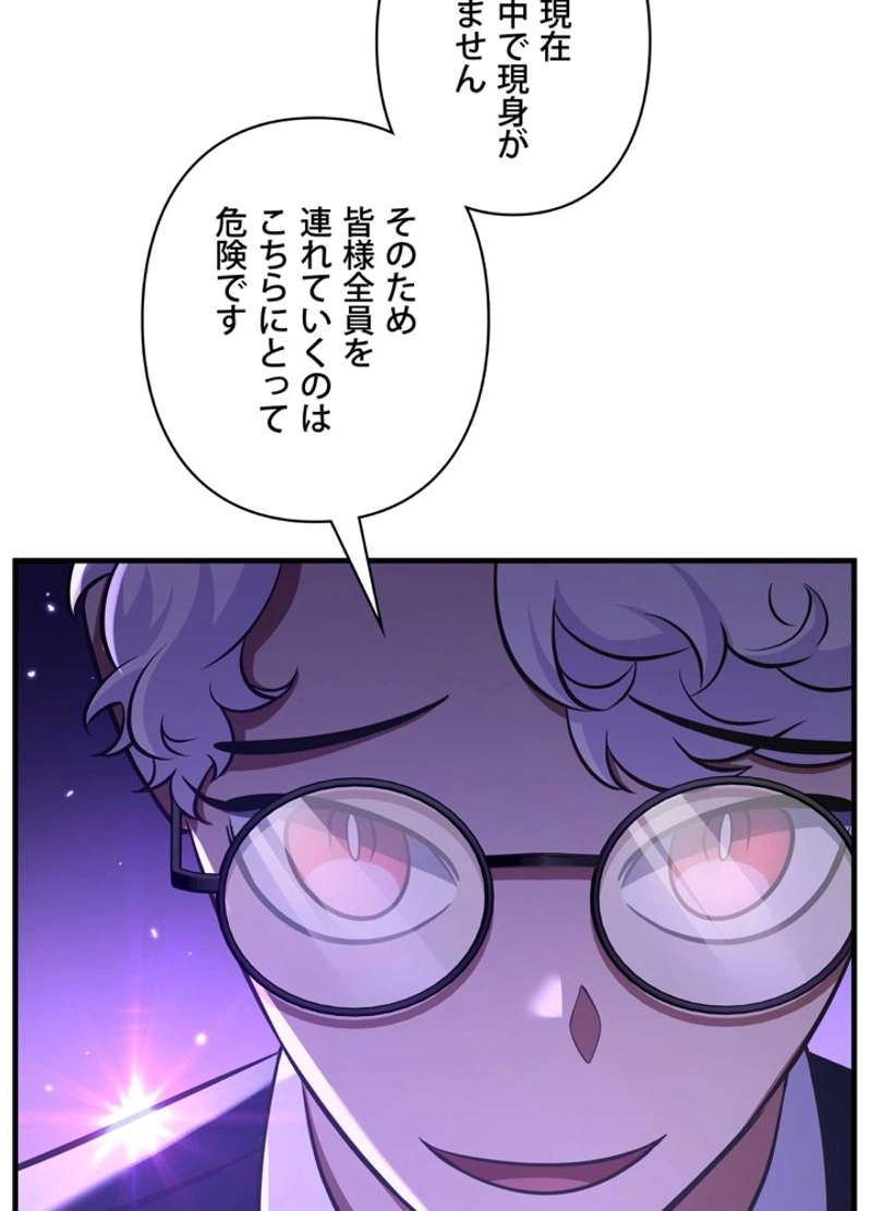P159