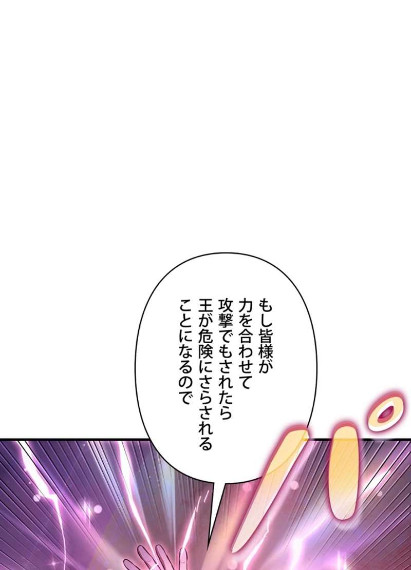 P161
