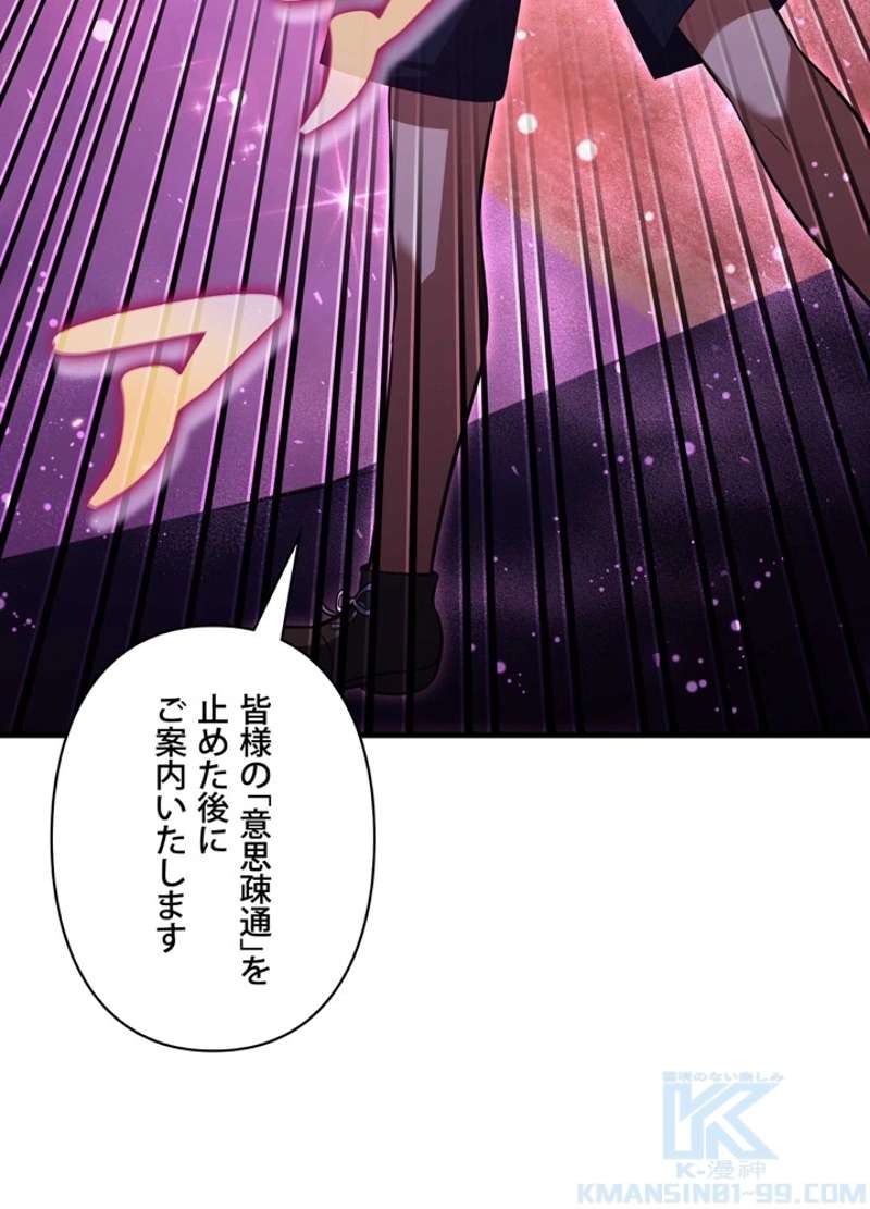 P163