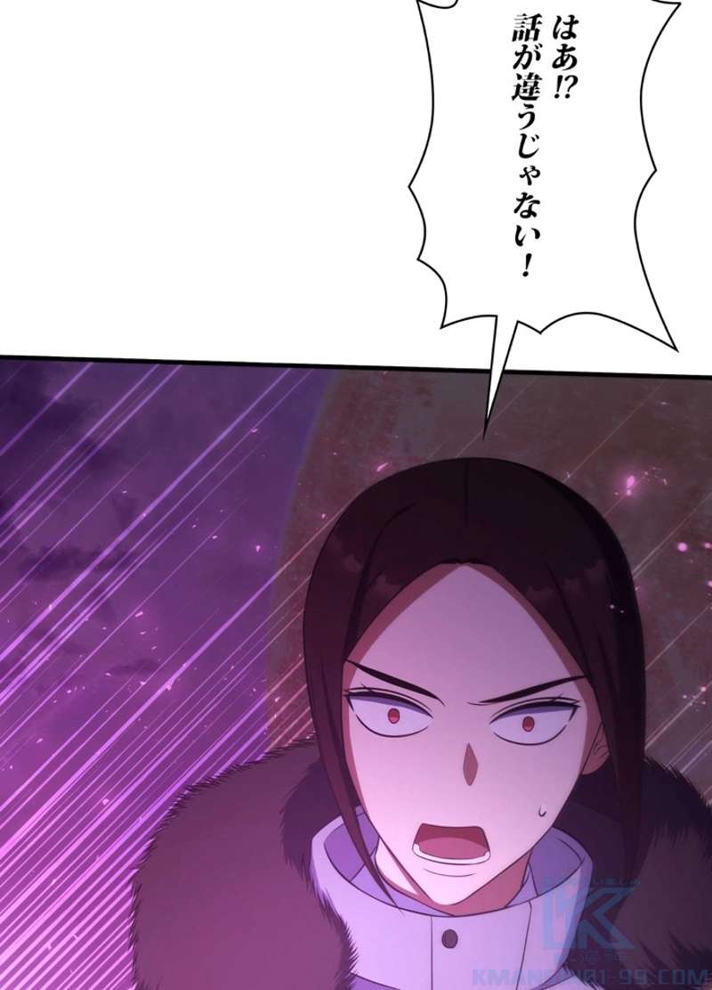P166