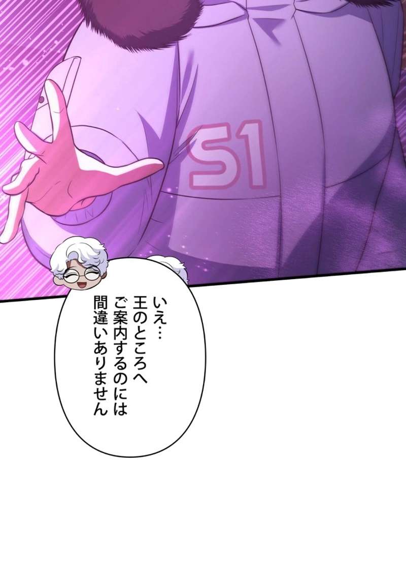 P167