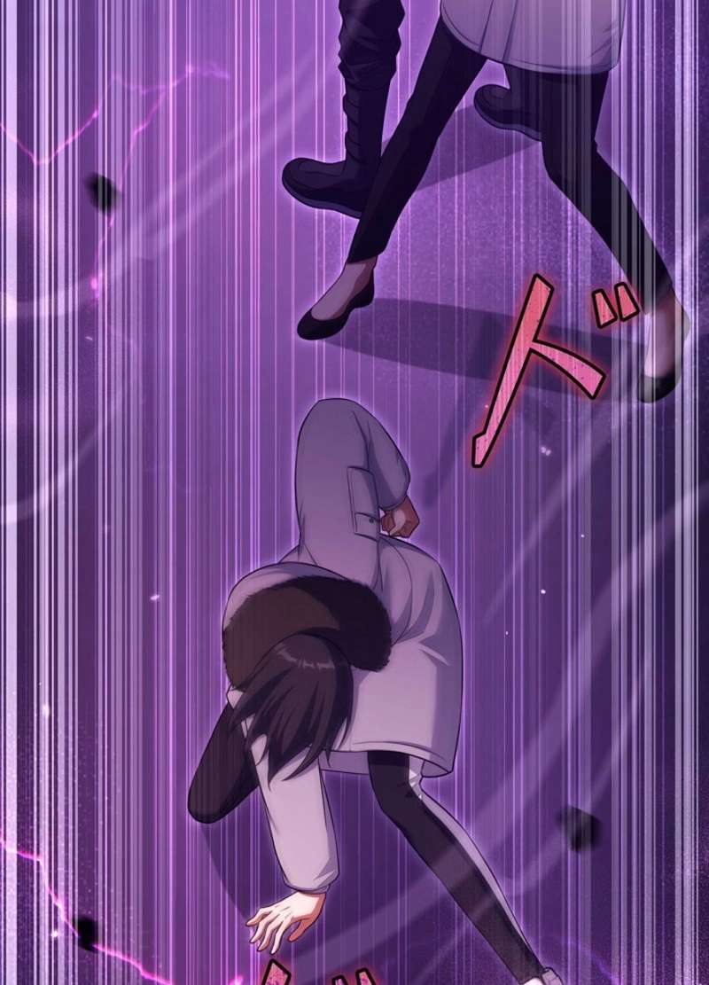 P173