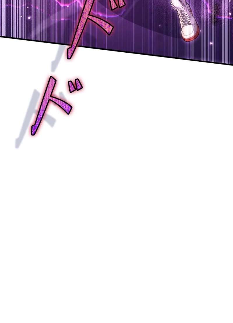 P174