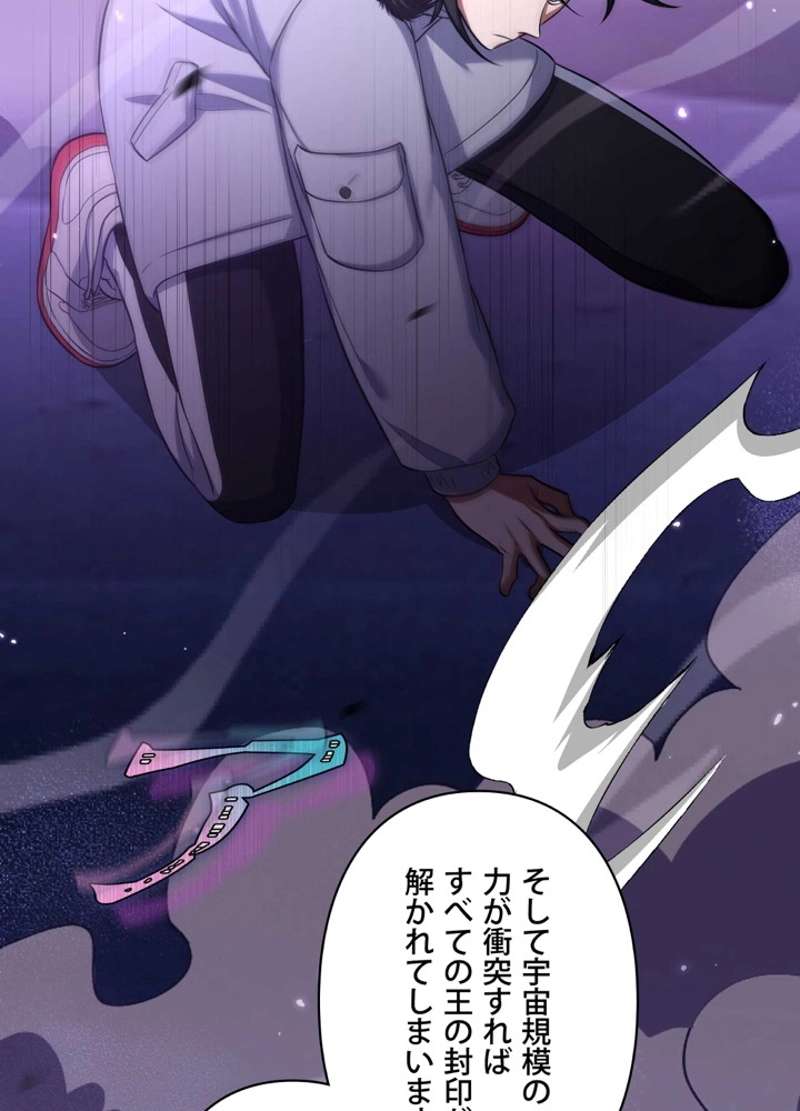 P57