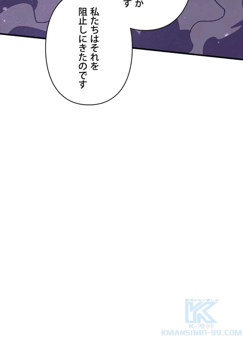 P58
