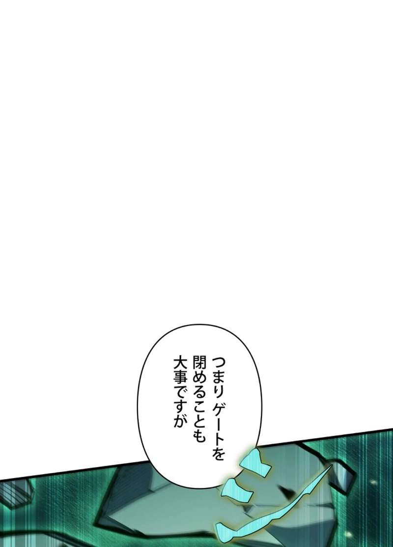 P59