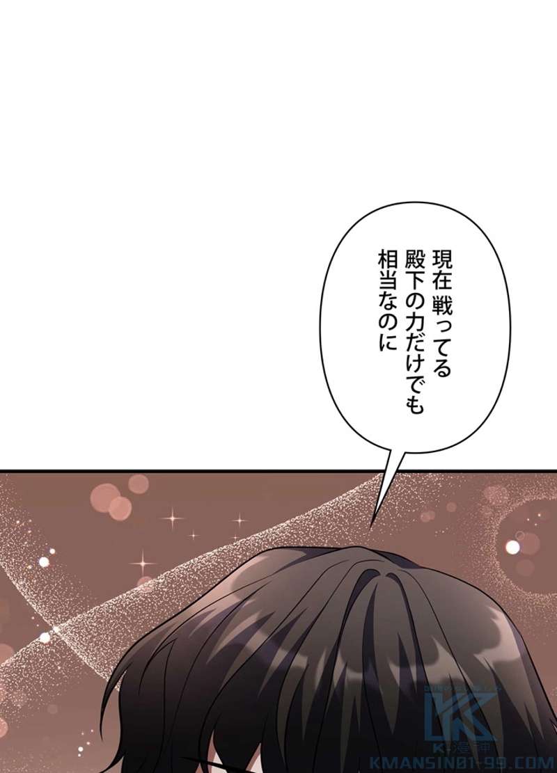 P64