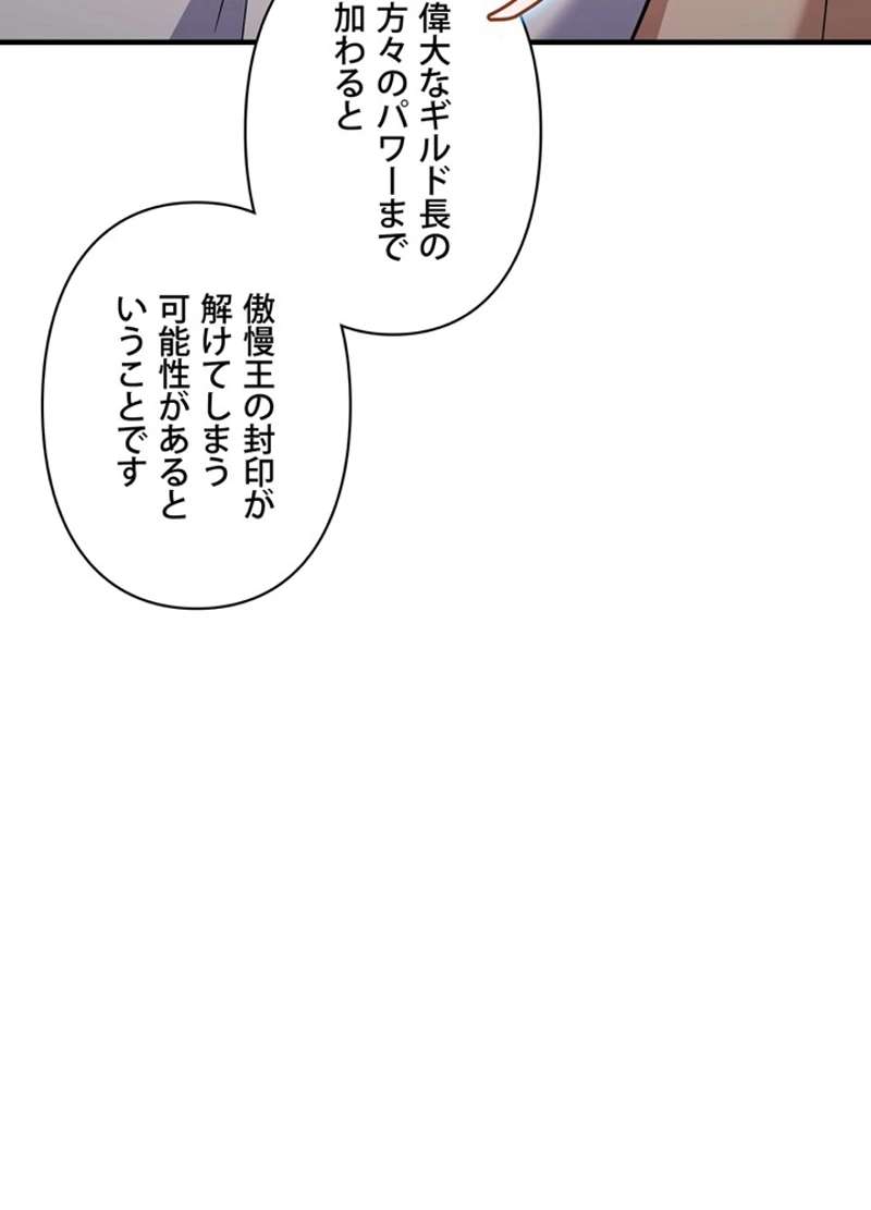 P66
