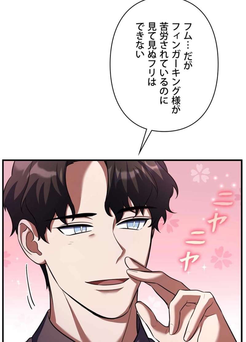 P68