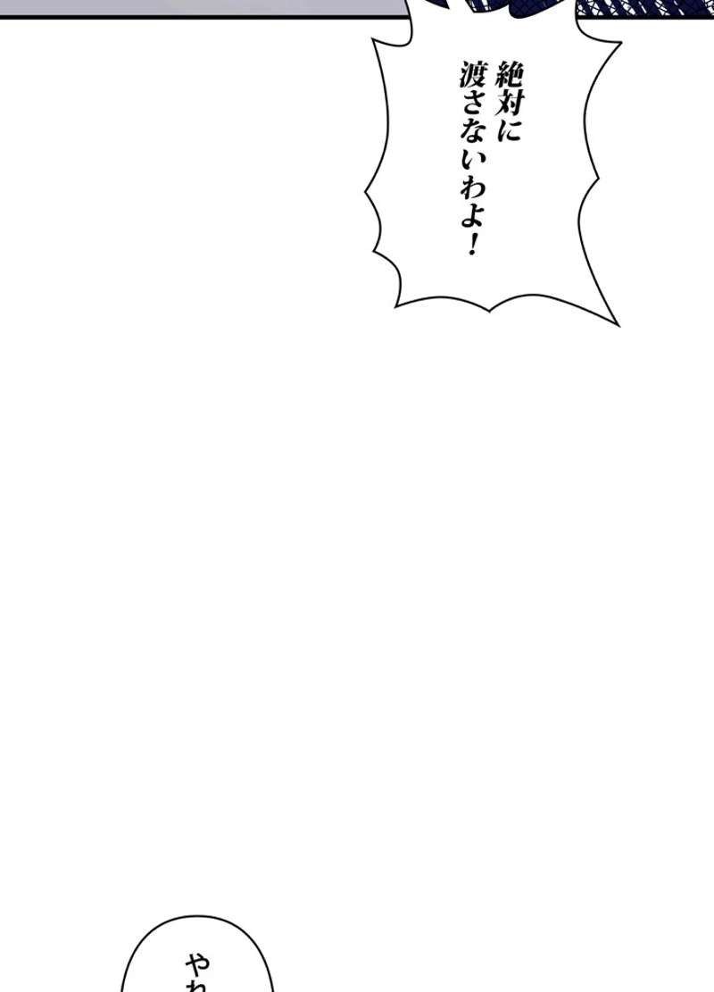 P78