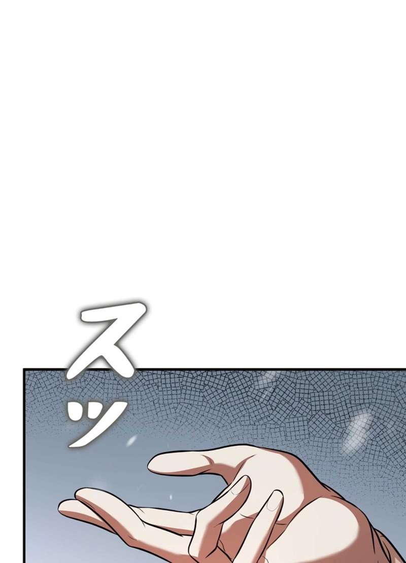P81