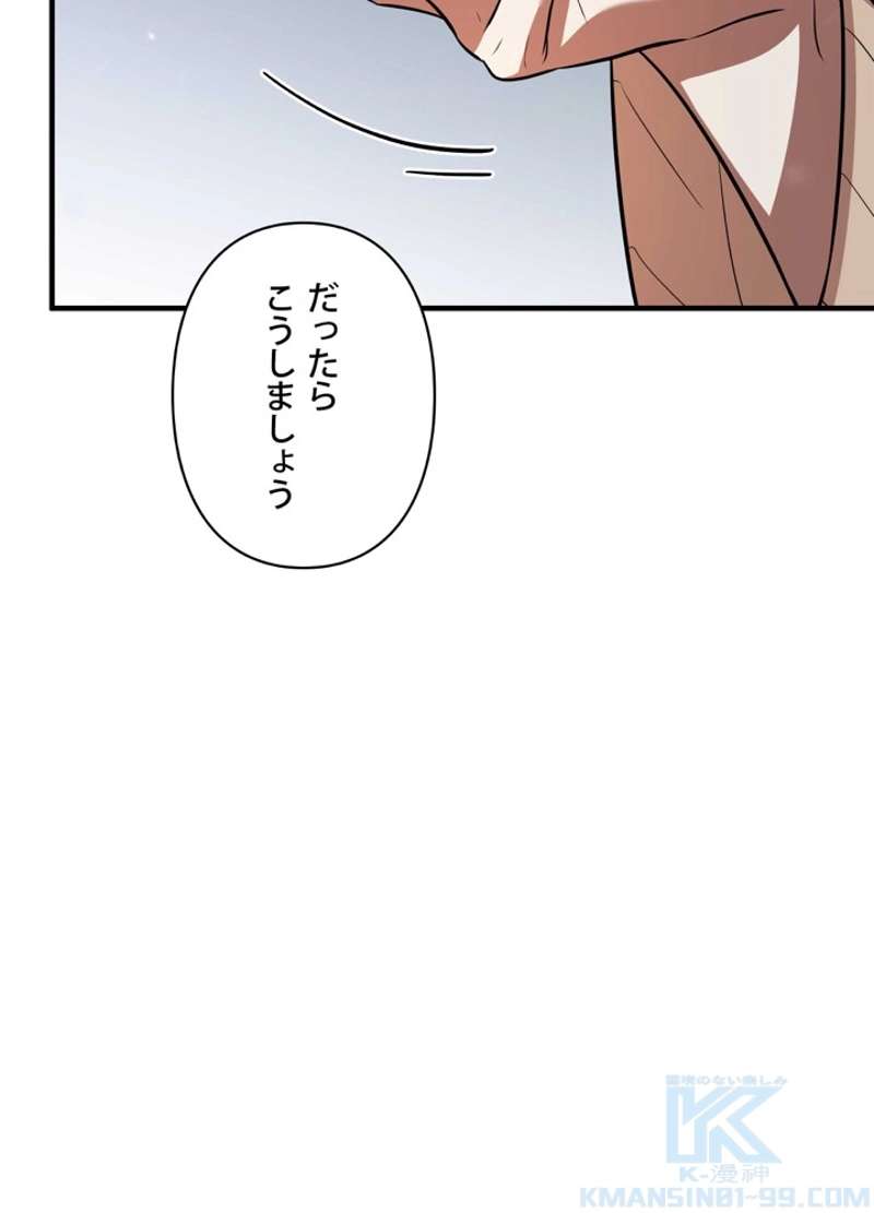 P82