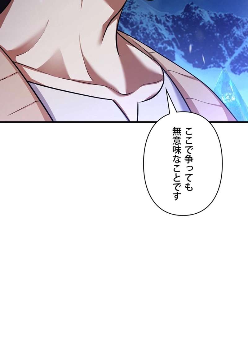 P86