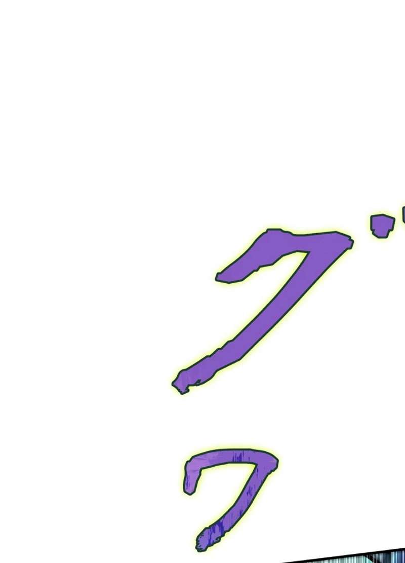 P87
