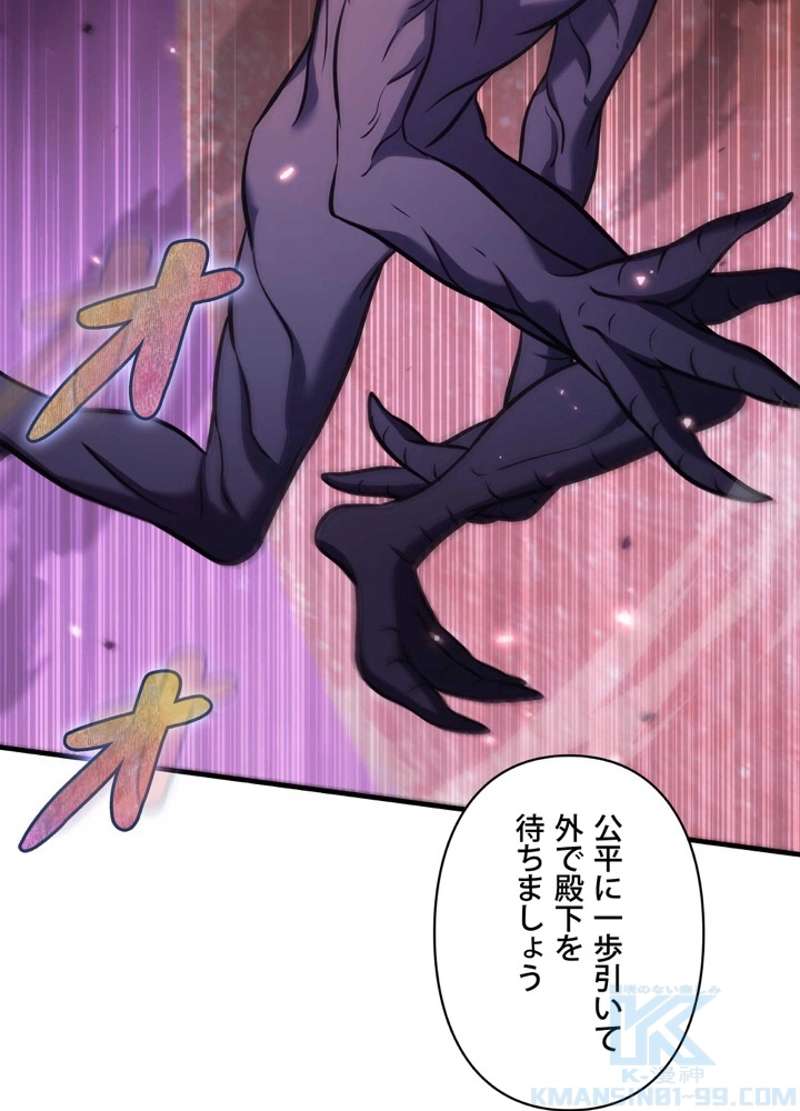 P94