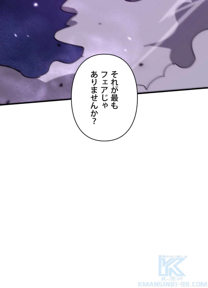 P97