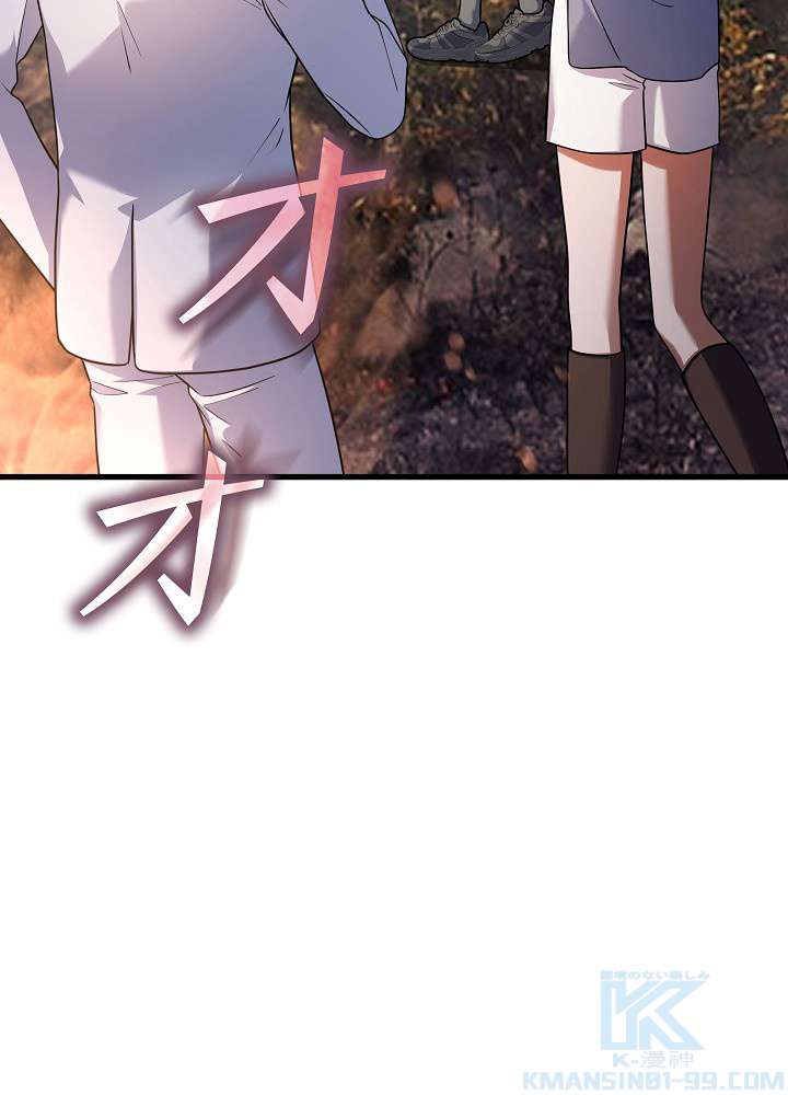 P109